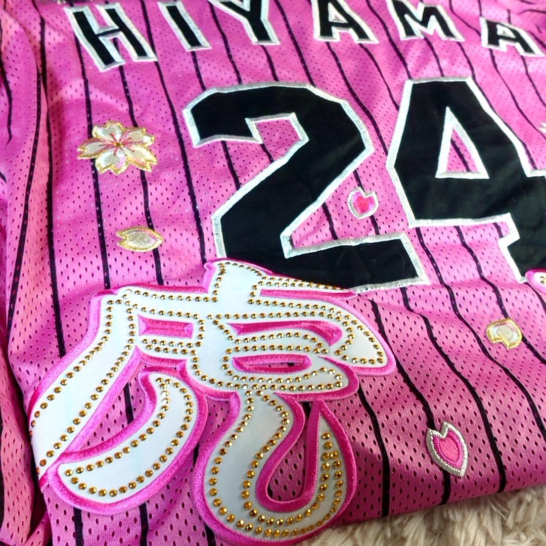 Tigers ユニフォーム ピンク 桧山進次郎 24 桜 虎姫 ワッペン