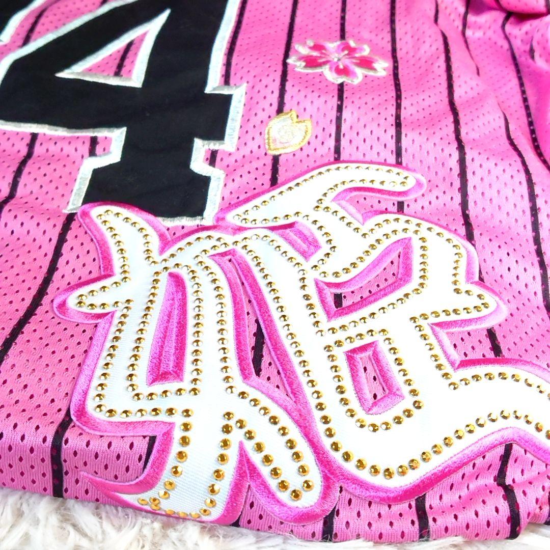 Tigers ユニフォーム ピンク 桧山進次郎 24 桜 虎姫 ワッペン