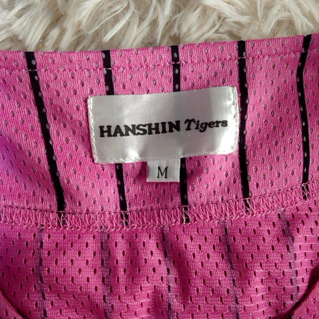 Tigers ユニフォーム ピンク 桧山進次郎 24 桜 虎姫 ワッペン