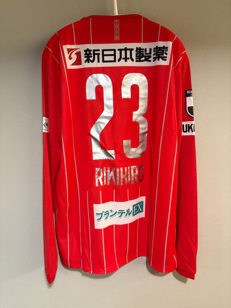 アビスパ GK 杉山力裕 実使用 ユニホーム
