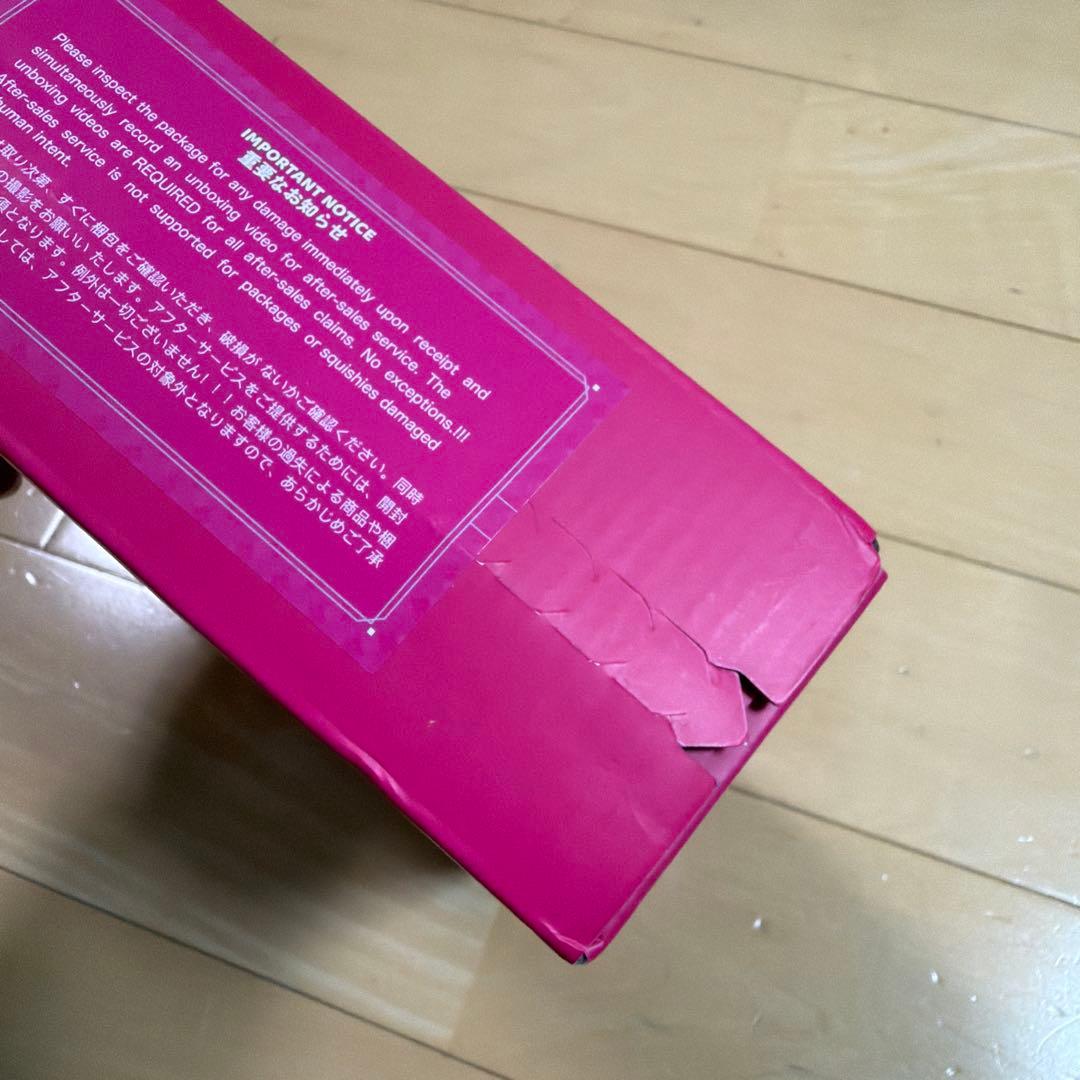 Mellojoy メロジョイ　バタークリームチーズ　新品　未開封