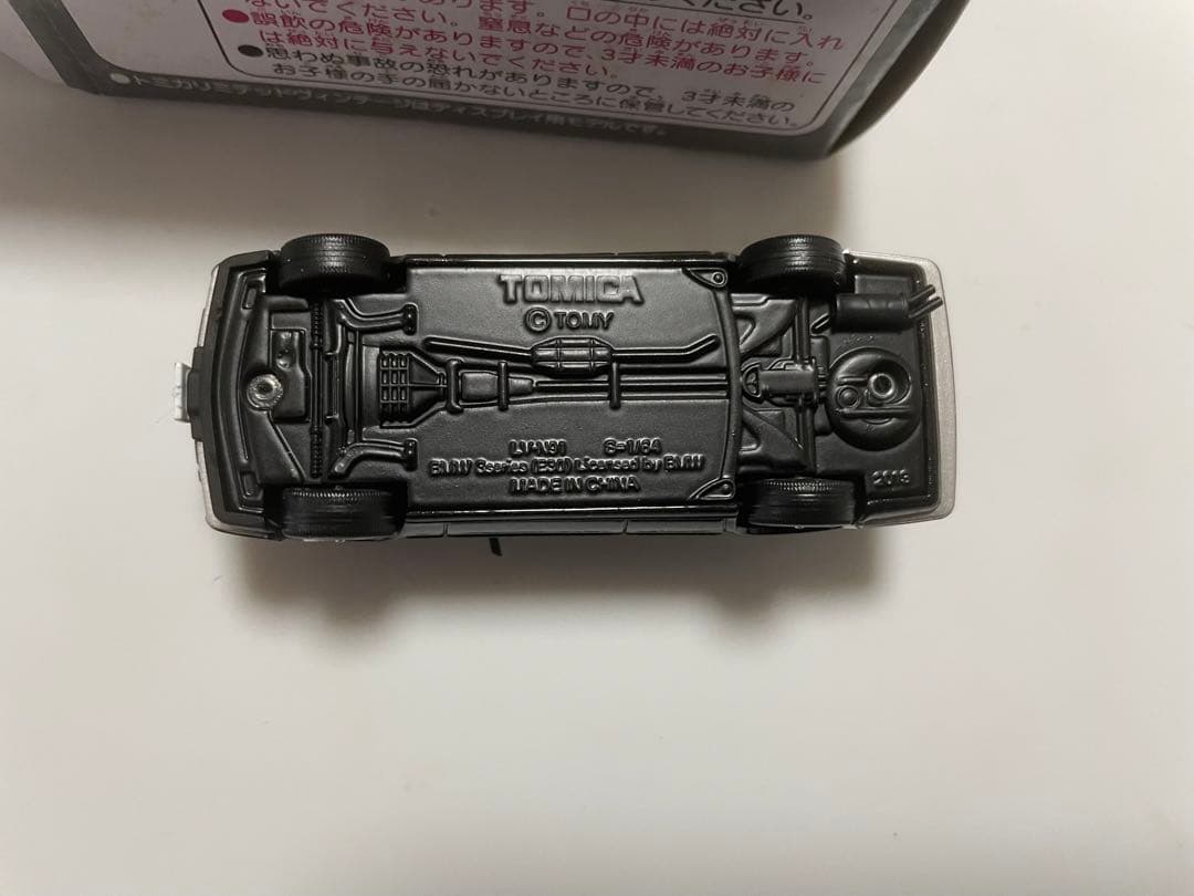 トミカリミテッドヴィンテージネオ　 325i ４ドア
