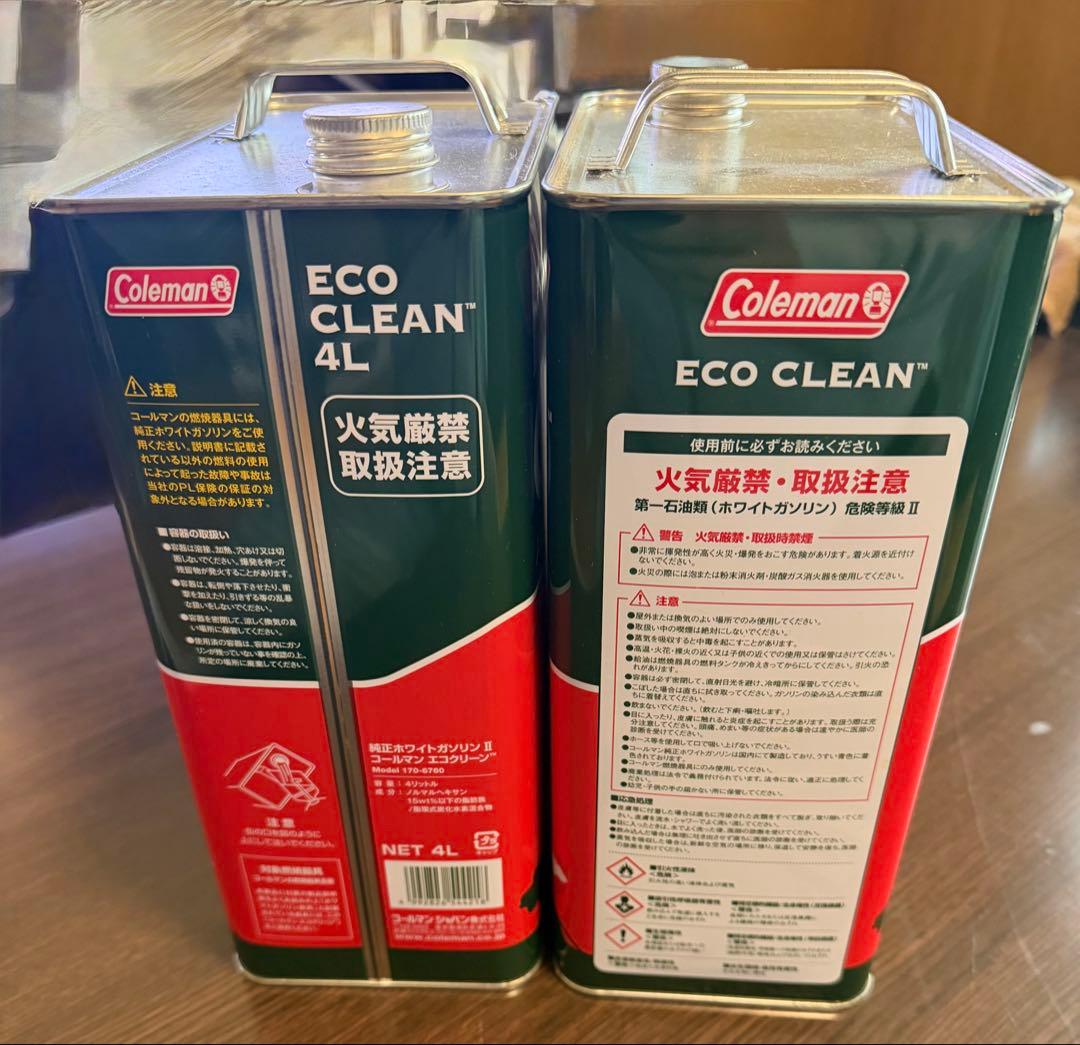 Coleman 286A ランタン グリーン➕純正ホワイトガソリン4L2缶