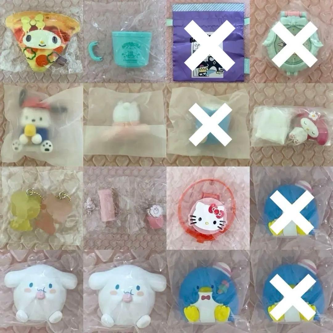 サンリオキャラクター グッズ 計71点！まとめ売り バラ売り可能○