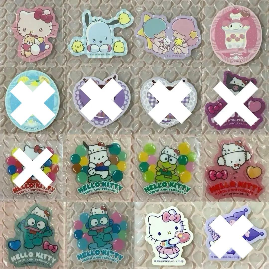 サンリオキャラクター グッズ 計71点！まとめ売り バラ売り可能○