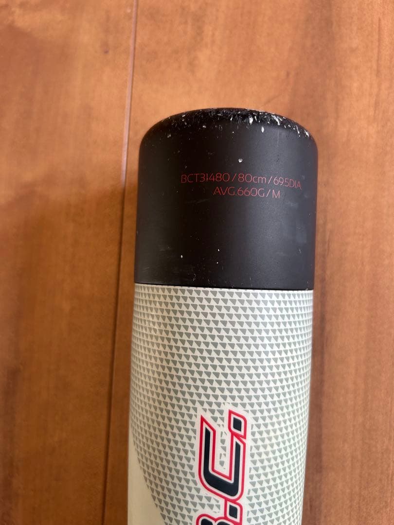 MONSTERB.C. 軟式バット 80cm 660g