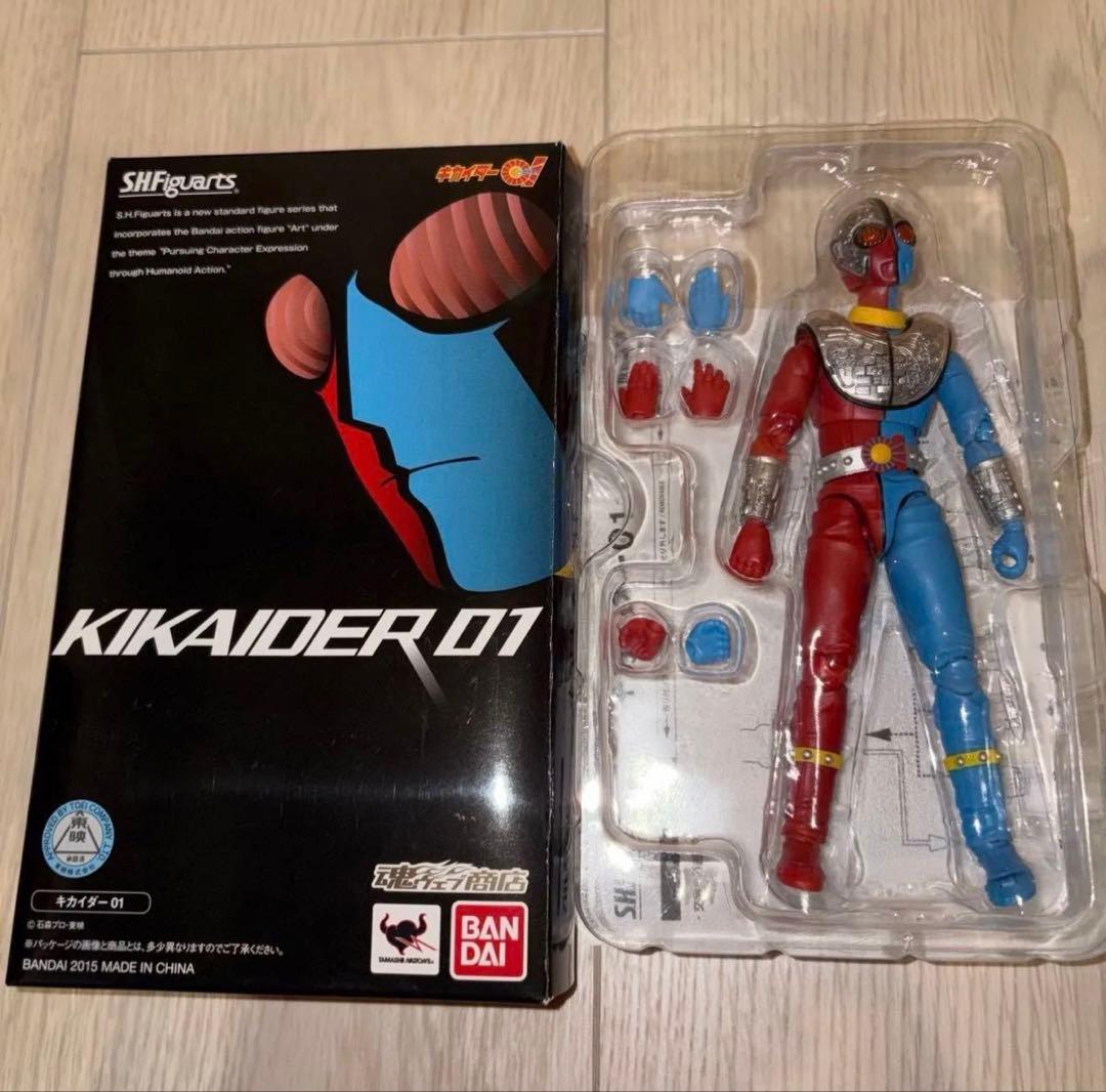 S.H.Figuarts キカイダ－、01、サイドマシーン、ダブルマシーン