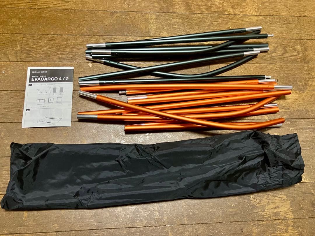THE NORTH FACE エバカーゴ2　美品　ソロ デュオ　付属品あり