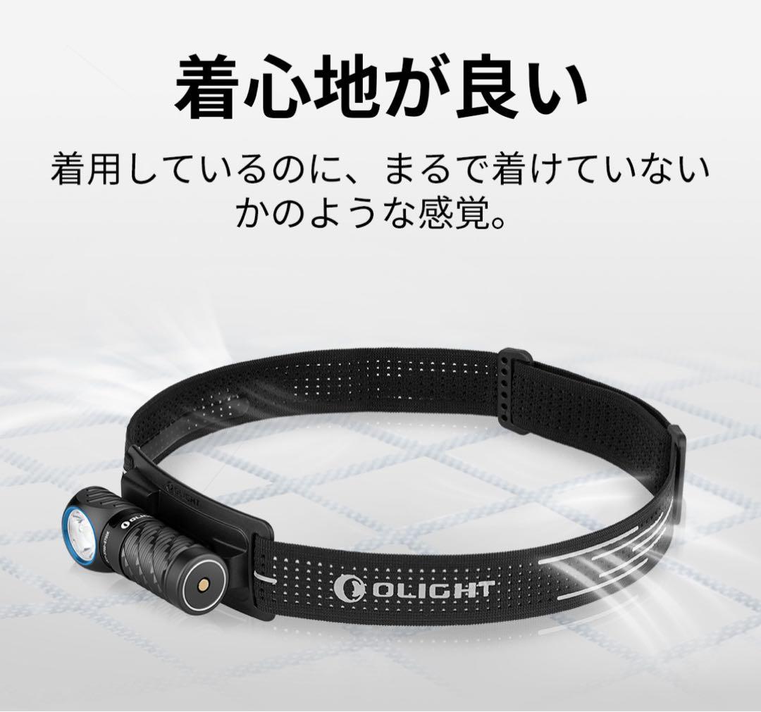 オーライト　olight perun3 mini HCRI NW ブラック