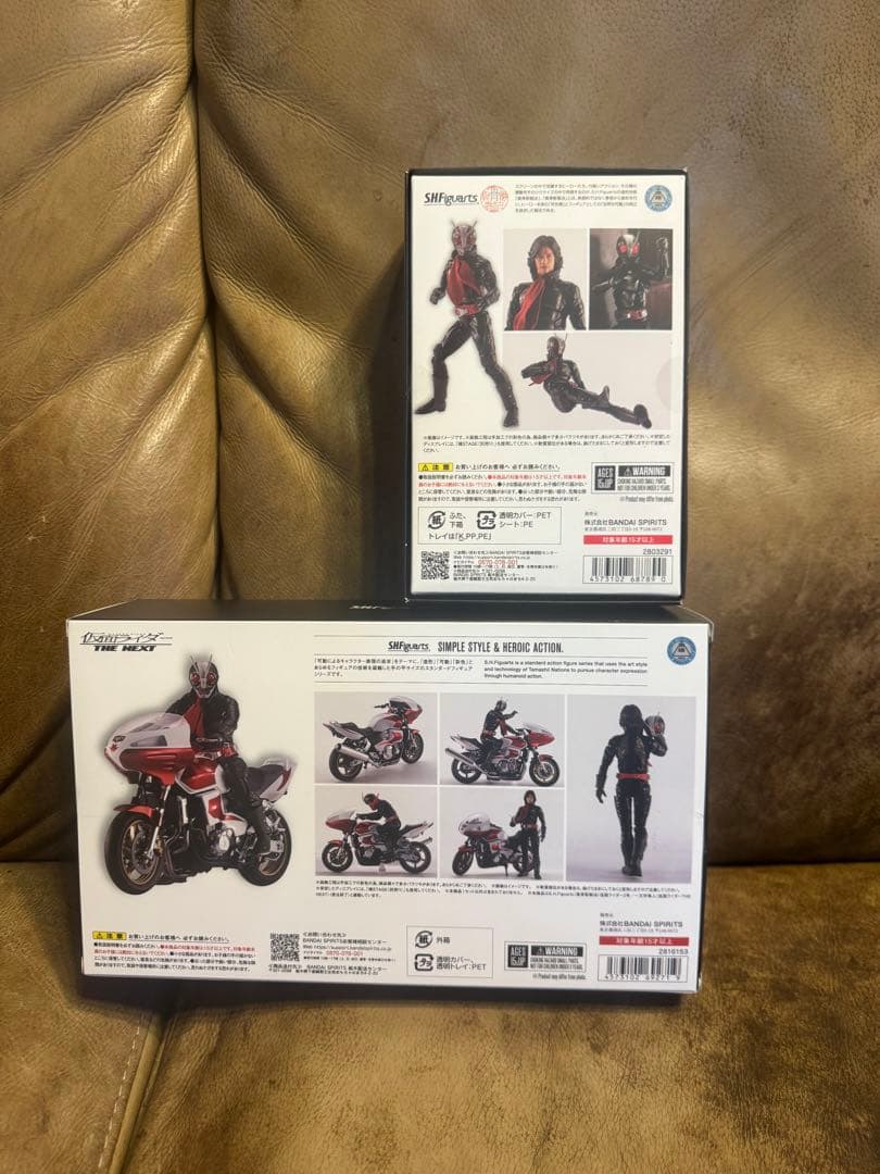 S.H.Figuarts 真骨彫　仮面ライダー2号／一文字隼人& サイクロン2号