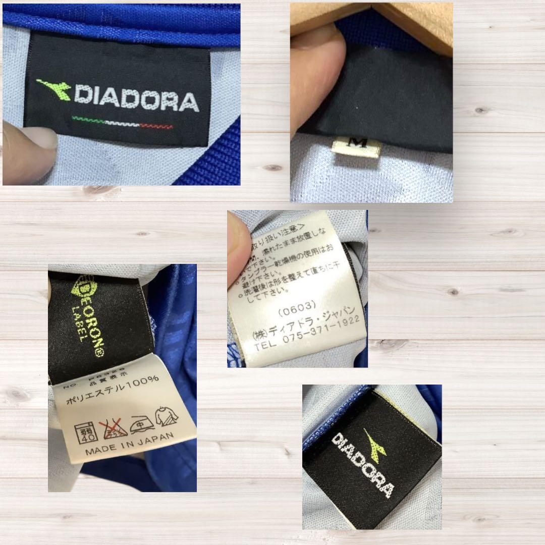DIADORA R. Baggio ポロシャツ 10番　90S VINTAGE
