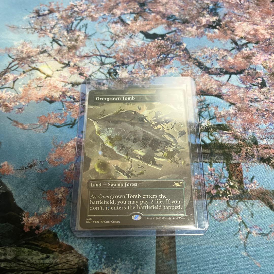 MTG 草むした墓 英語版 ギャラクシーfoil