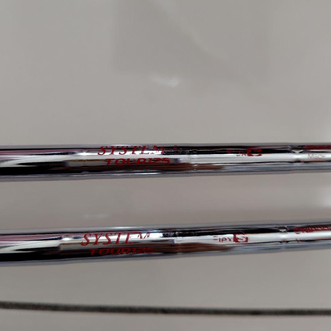 ヨネックス W501 50,54 2本セット モーダス125S