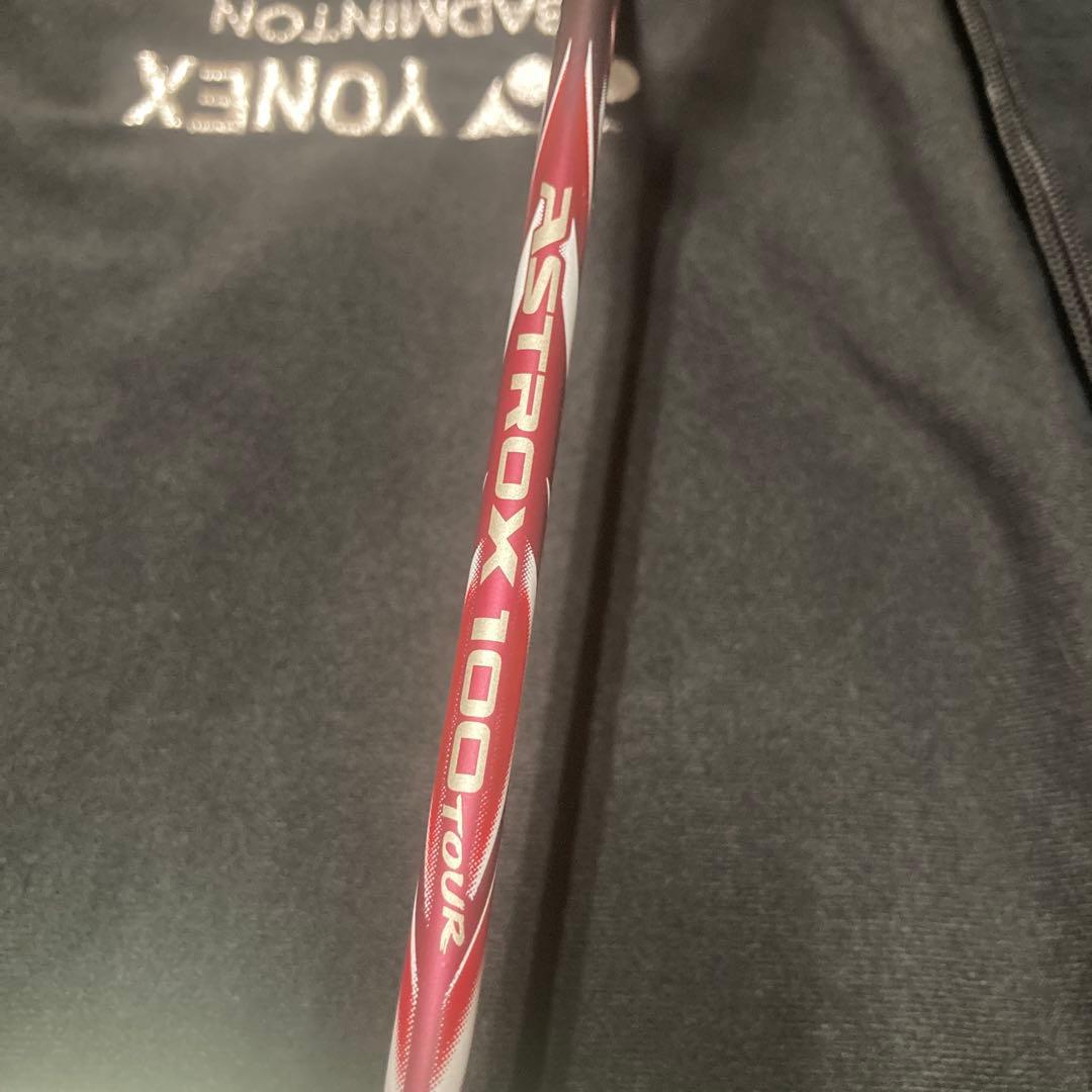 YONEX ASTROX 100T アストロクス100ツアー