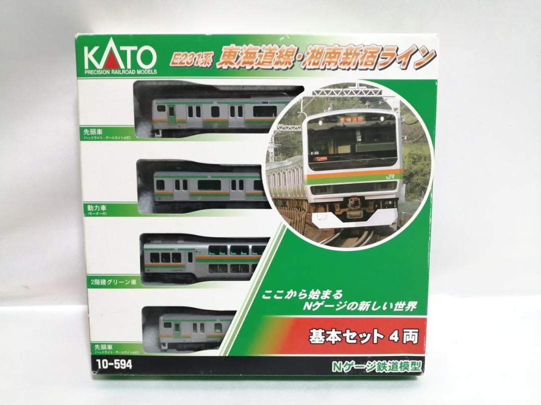 KATO E231系 東海道線・湘南新宿ライン 基本 4両セット 10-594