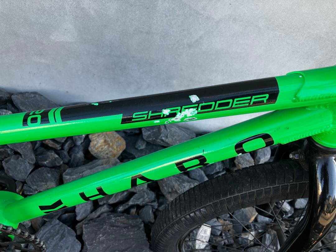 【20インチジュニアBMX】HAROBIKES SHREDDER ハローバイクス