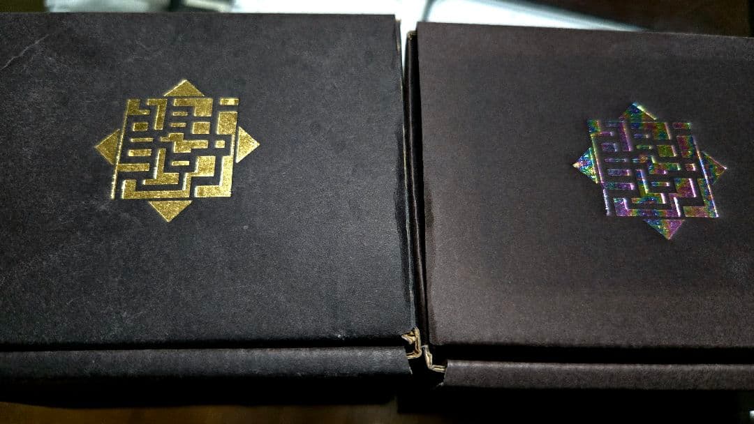 布袋寅泰 35周年記念 マグカップ2個と小皿セット