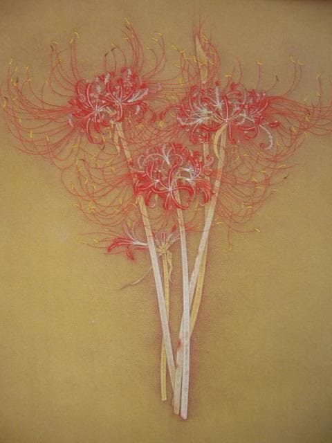 大野俶嵩、【曼荼羅花】、希少な画集画、新品高級額 額装付、状態良好