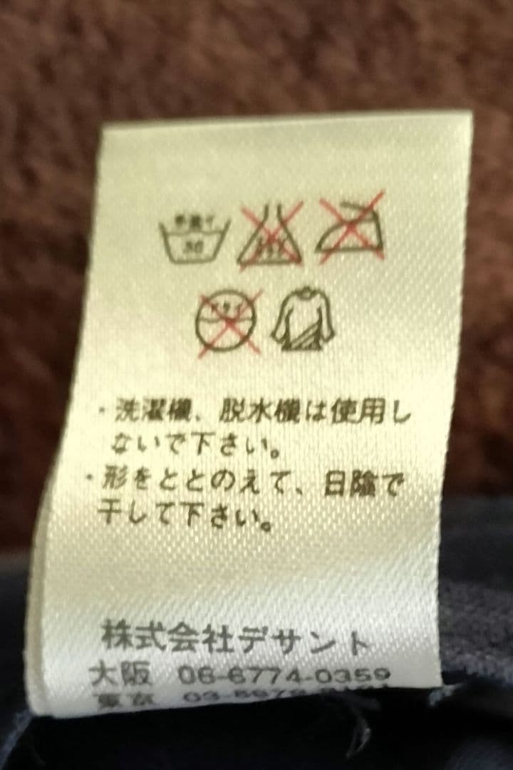 イングランド代表 キャップ umbro 00-02