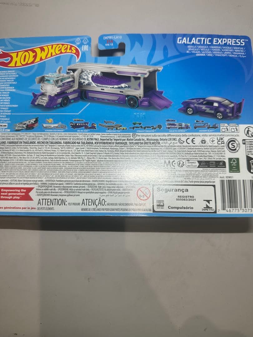 GALACTIC EXPRESS ギャラクティック エクスプレス ホットウィール