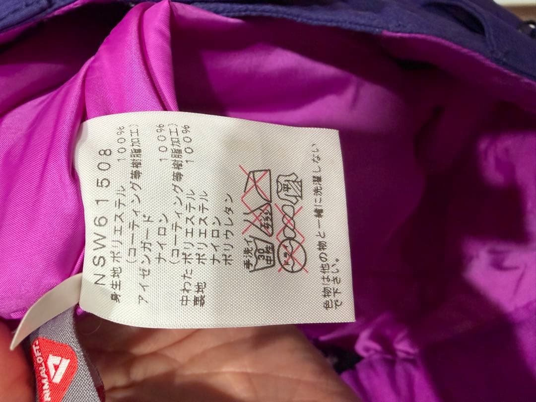 ノースフェイス　スキーウェア上下セット　レディース（上着:M、パンツ:S）