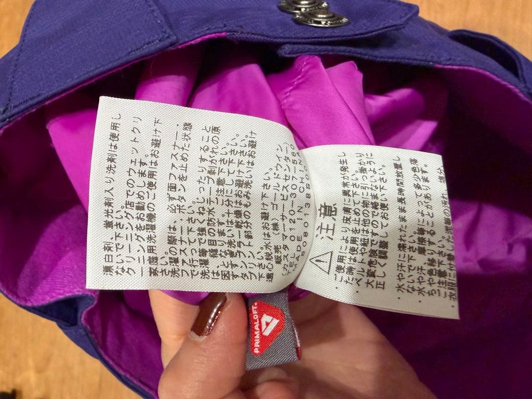 ノースフェイス　スキーウェア上下セット　レディース（上着:M、パンツ:S）