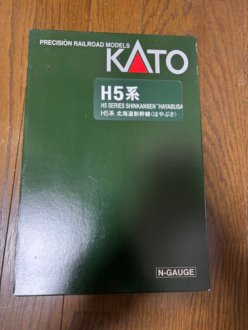 KATO H5系北海道新幹線 10両