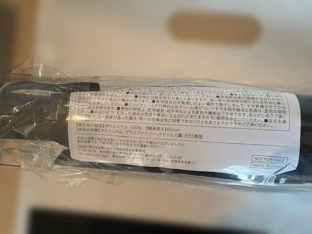 新品・未使用メルセデスベンツ　ノベルティ7点セット Mercedes-Benz