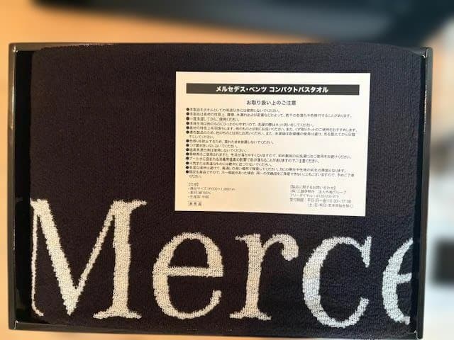新品・未使用メルセデスベンツ　ノベルティ7点セット Mercedes-Benz