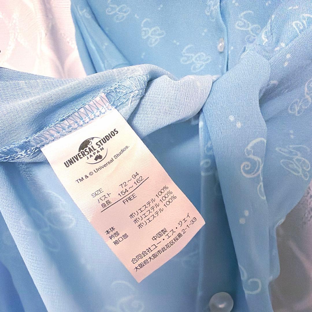 USJ 限定 サンジ シャツ