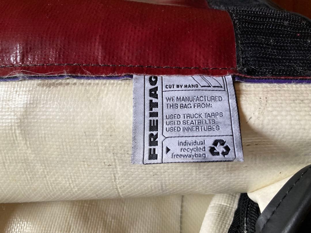 FREITAG F33 BONANZA リュック