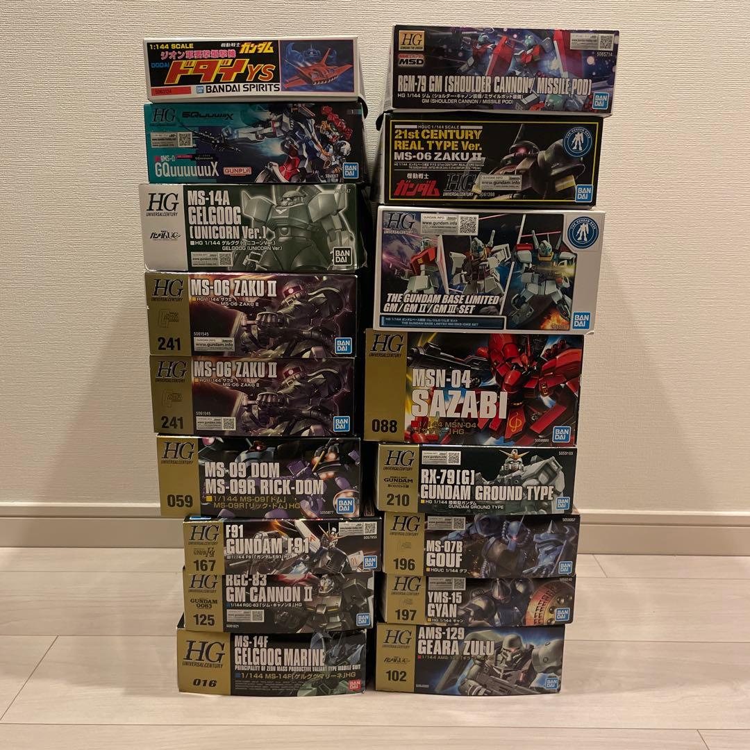 HG ガンプラまとめ売り　バラ売り可能　値下げ交渉可能　宇宙世紀　ベース限定品