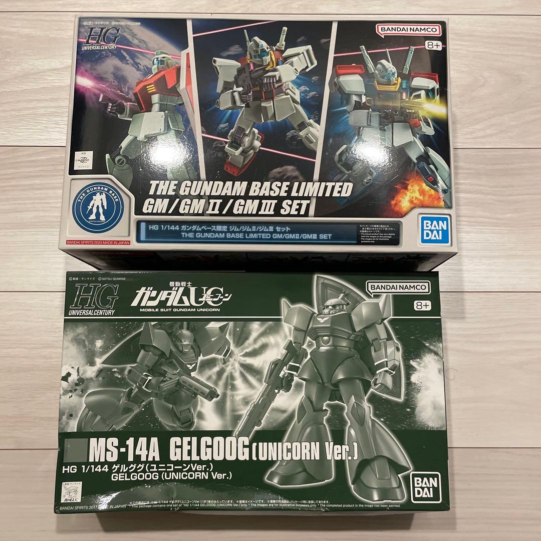HG ガンプラまとめ売り　バラ売り可能　値下げ交渉可能　宇宙世紀　ベース限定品