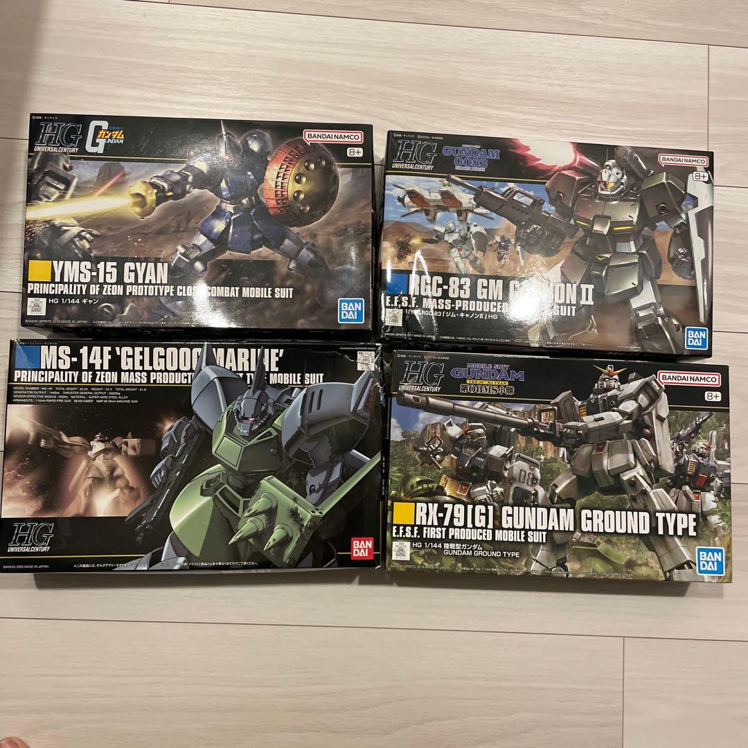 HG ガンプラまとめ売り　バラ売り可能　値下げ交渉可能　宇宙世紀　ベース限定品