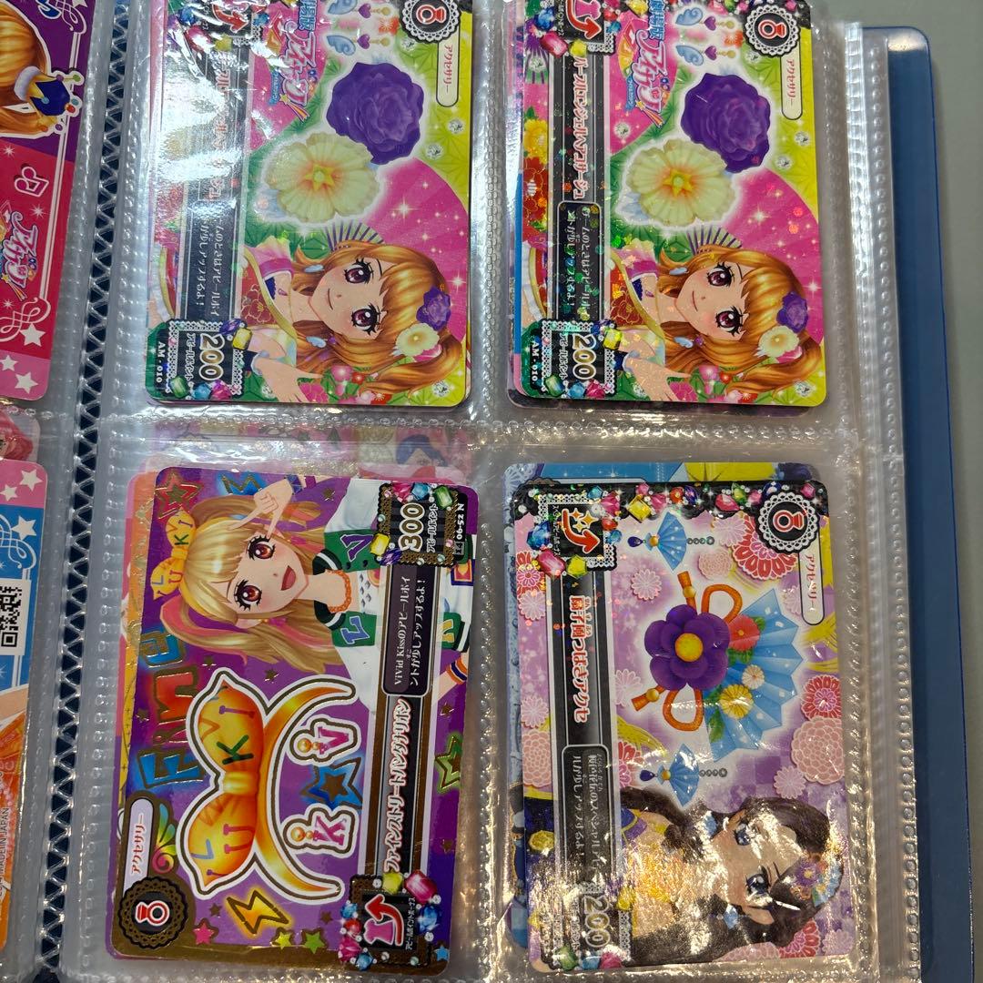 アイカツカード　80枚ほどのセット　ちゃお限定や劇場版のものもあり