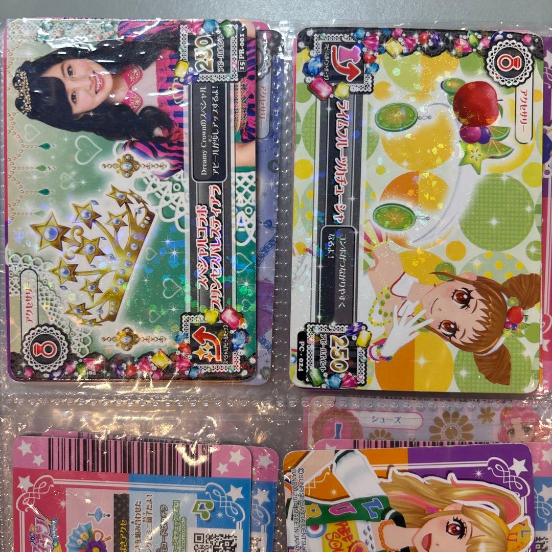 アイカツカード　80枚ほどのセット　ちゃお限定や劇場版のものもあり