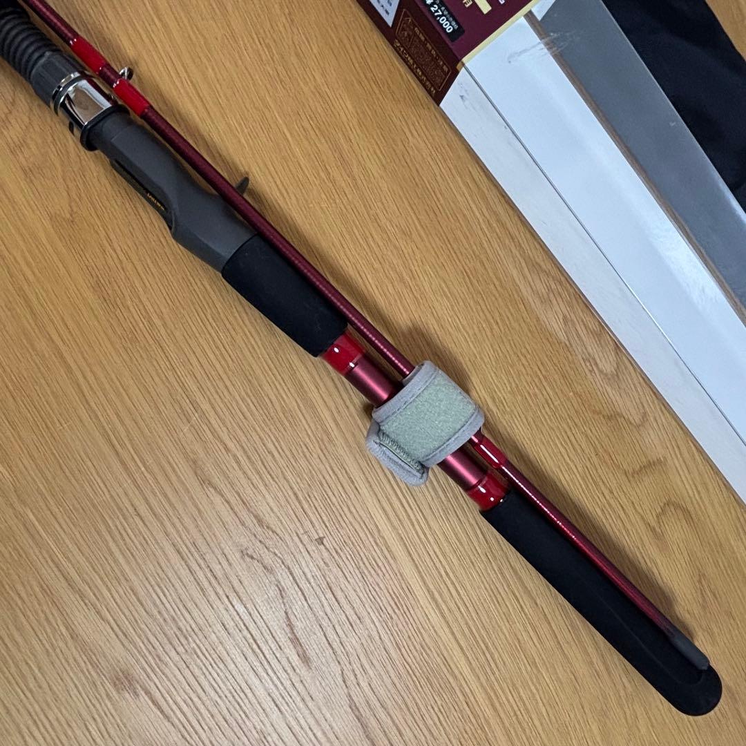 美品　ダイワ アナリスター ヒラメ H-270 船竿