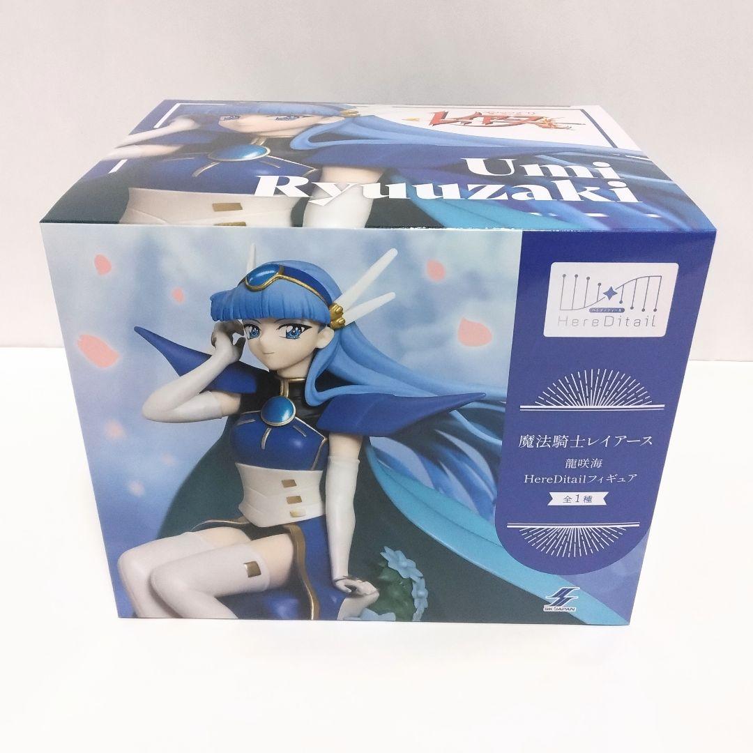 魔法騎士レイアース Here Ditail フィギュア 獅堂光 鳳凰寺風 龍咲海