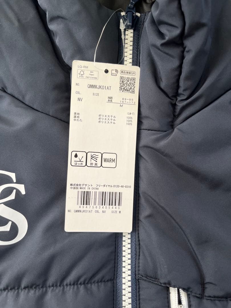【再値下/新品/未着用】le coq sportif フード付パデッドパーカー