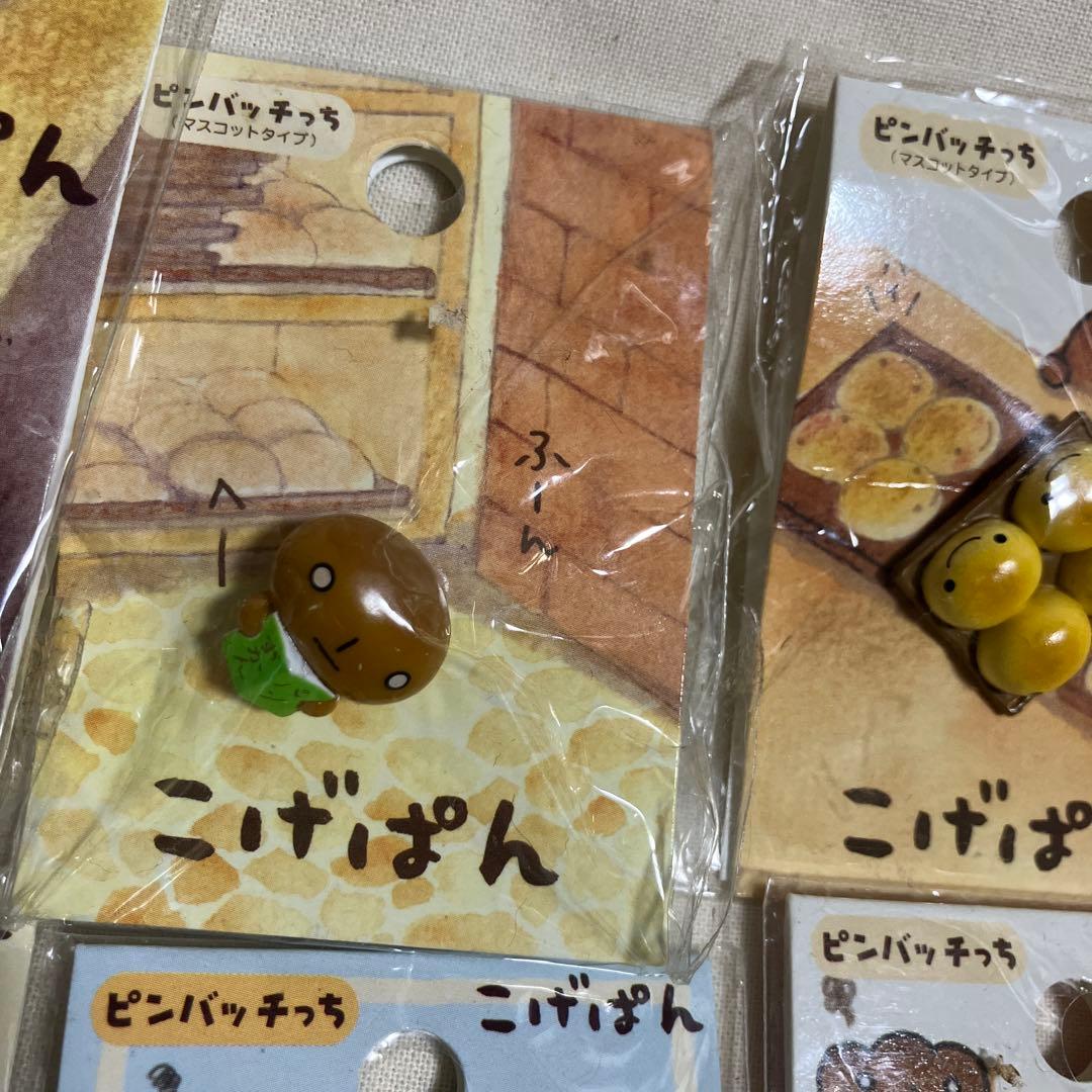 バラ売り不可:こげぱん ピンバッチっち　16個セット
