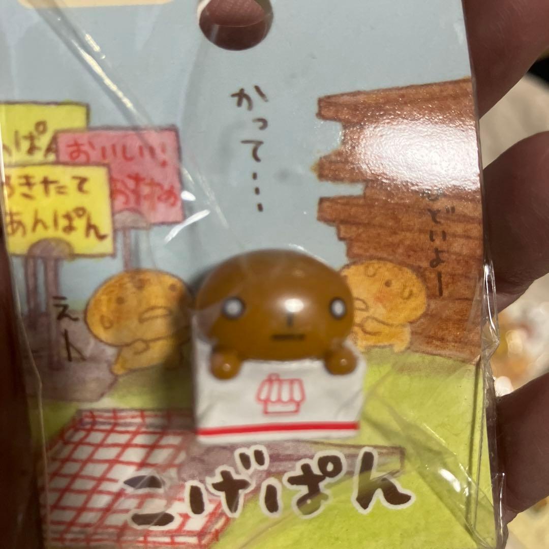 バラ売り不可:こげぱん ピンバッチっち　16個セット