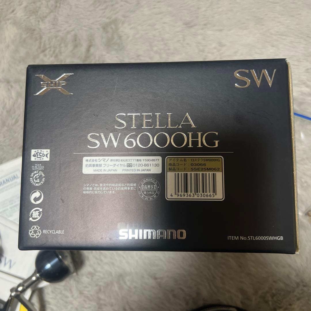 13 SHIMANO STELLA SW6000HG リール