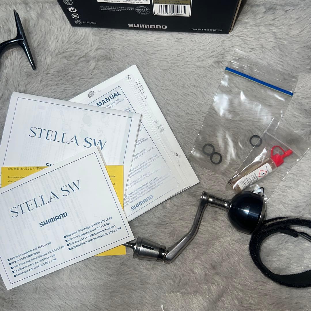 13 SHIMANO STELLA SW6000HG リール