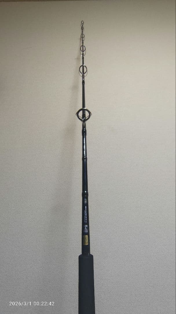 Daiwa Dogfight マグロキャスティング