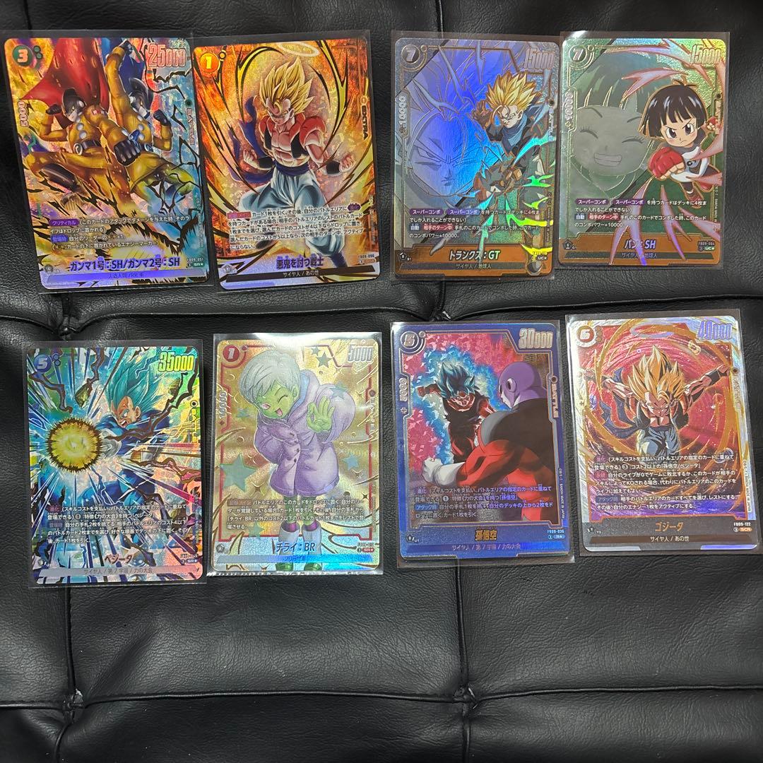 ドラゴンボール フュージョンワールド パラレル まとめ売り