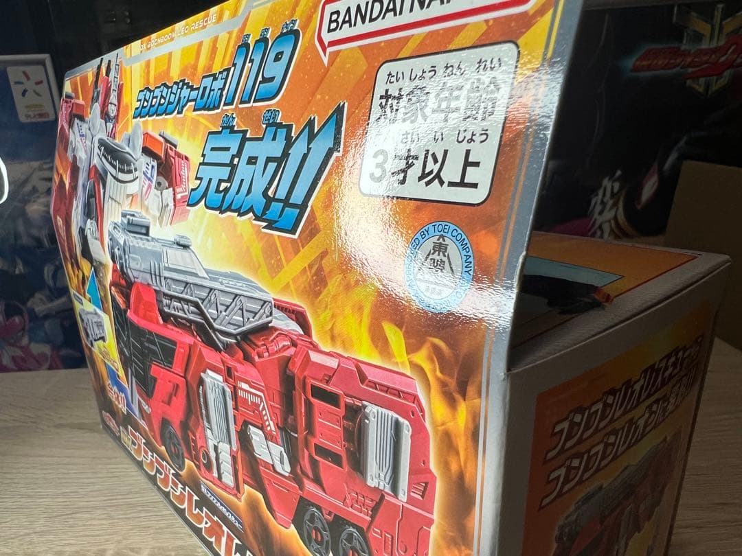 ブンブンジャー DXブンブンレオレスキュー 新品 未開封