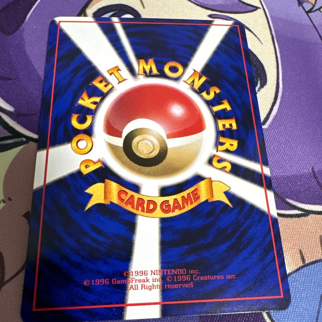 【人気高騰中！】ポケカ　旧裏　ピカチュウ 拡張シート