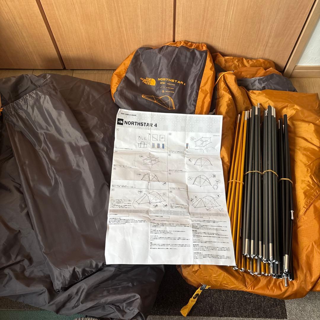 ノースフェイス　ノーススター4 the north face