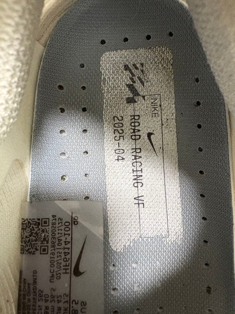 Nike ヴェイパーフライ 4 26.5cm