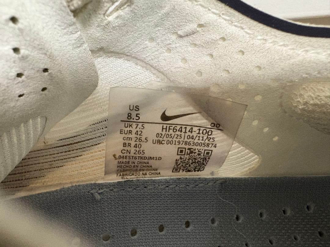 Nike ヴェイパーフライ 4 26.5cm